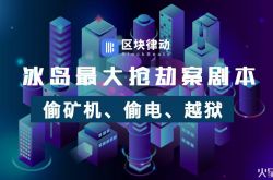(8分钟科普)临汾公司名称和电话_哔哩哔哩-3