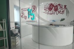 (1分钟科普下)陕西汉中有工厂吗_哔哩哔哩-3